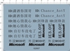 62667-A1206 microsoft ie mod她心毁我心自行车没电外设潇洒2