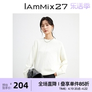 iammix27春白色套头毛衫女宽松休闲简约打底全棉圆领针织衫女长袖