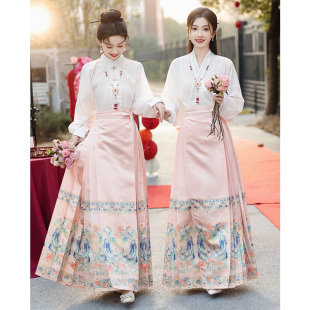粉色马面裙套装伴娘服2024新中式婚礼姐妹，团礼服平时可穿订婚