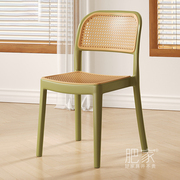 编织藤编凳子藤椅子靠背椅塑料椅子家用庭院单人餐椅小藤椅ZTF147