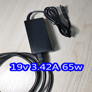 适用于英特尔N3450笔记本12V2A电源适配器线19V3.42A充电器线小口