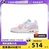 自营nike耐克女鞋aj312粉紫复古低帮运动鞋篮球鞋hf0747-151