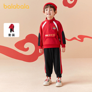 巴拉巴拉儿童运动套装男童两件套红色加绒拜年服2024春装童装