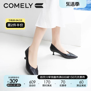 康莉单鞋女细跟2023年春季真皮尖头软底，羊皮舒适职业中跟鞋