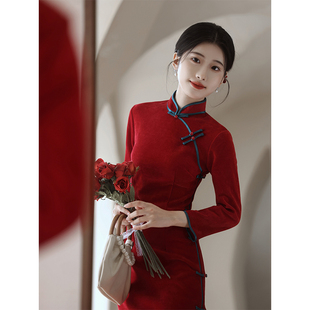 旗袍敬酒服新娘结婚红色改良新中式订婚礼服，女平时可穿长袖婚服