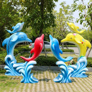 户外仿真海豚玻璃钢雕塑海洋生物公园泳池沙滩彩绘装饰品美陈摆件