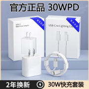 中国强制性产品认证(ccc)编号符合国家3c