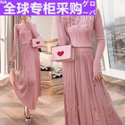 日本针织裙套装2022年秋冬女装亮片粉色毛衣套装裙两件套