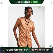 香港直邮潮奢asos男士，设计紧身缎面，铜黄色衬衫