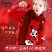 迪士尼女童毛衣红色秋冬洋气，拜年服儿童，加厚针织外套童装大童上衣
