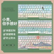 适用thinkpad联想x230键盘膜x230tx230i笔记本，电脑保护膜12.5寸
