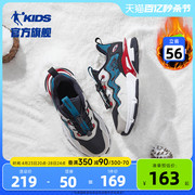中国乔丹童鞋男童运动鞋儿童棉鞋冬季加绒中大童休闲鞋二棉鞋