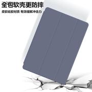 适用联想tb331fc保护套lenovo小新pad2024款11寸lenovotb平板，壳24ipad翻盖皮套硅胶防摔外壳支架外套全包