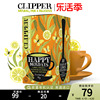 Clipper英国进口快乐星期⼀茶柠檬草姜根甘草根茶包独立包装盒装