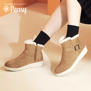 pansy日本雪地靴加绒加厚保暖羊毛短靴妈妈，棉鞋高帮冬季女鞋4079
