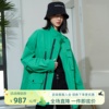 uti尤缇2024春季工装风糖果绿派克风衣女显白外套UJ120800641