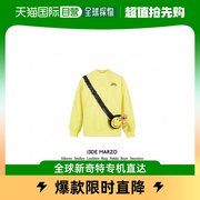 香港直发13 De Marzo女士圆领卫衣黄色背包装饰简约DMZ223HD030