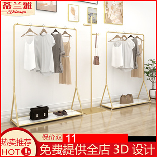 服装店衣架展示架婚纱架男女衣服，落地挂衣中岛架正侧挂蒂兰雅