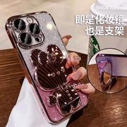 适用苹果16promax手机壳iphone15高级14带镜头膜plus硅胶13pro闪粉12promax全包防摔1女兔子补妆镜支架软透明
