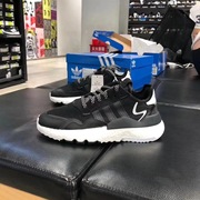 adidas三叶草男鞋NITE JOGGER 经典缓震运动休闲复古老爹鞋FV1277