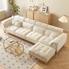 日式实木布艺沙发组合客厅小户型乳胶约二三人沙直排发整装