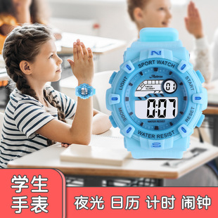 儿童电子手表防水表学生手表小孩夜光手表男女童电子表