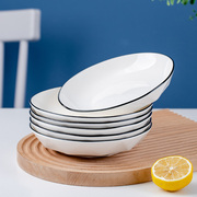 百合钻石陶瓷碗盘套装家用吃饭六边碗面碗创意个性餐具纯色盘子