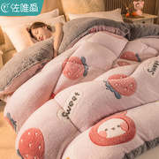 毛毯冬季加厚盖毯珊瑚绒儿童被子加绒保暖床单法兰绒沙发午睡毯子