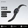 pitaka适用华为gt4手表gt3pro表带磁吸watchgt4碳纤维高级感智能，运动gt2男款商务专用时尚运动