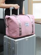 。高中学生行李包住校(包住校)挂包放拉杆箱行李箱，上的配包套拉杆上的收纳