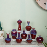 小花瓶迷你复古桌面陶瓷，工艺品景德镇手工制红蓝窑变窑小花瓶摆件