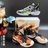 NIKE AIR JORDAN Why Not Zer0 威少4代白橙实战篮球鞋DD4886-100