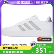 自营Adidas阿迪达斯网球鞋女鞋复古轻便小白鞋休闲板鞋HP9440