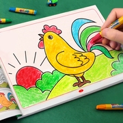 儿童画画本宝宝涂色书2-3-6岁幼儿园涂鸦填色绘本绘画本套装涂画