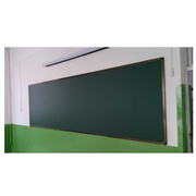 环保固定式挂式黑板 平面白板绿板 J 镀锌磁性单面白板绿板