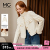mc2米白色小香风外套，女春秋法式洋气气质重工，高级感上衣夹棉