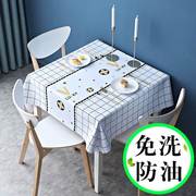 桌布布艺防水防烫防油免洗餐桌布，正方形家用pvc小方桌台布茶几布