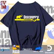 Discovery探索频道大象探索周边纯棉短袖T恤衫男女宽松夏半袖衣服