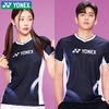 2023秋冬YONEX尤尼克斯韩国羽毛球服短袖男女款速干吸汗T恤12