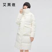 艾莱依羽绒服，女款2022年潮冬季中长款加厚设计感鸭绒外套