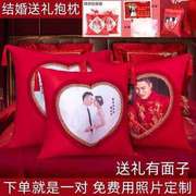 结婚礼物抱枕一对定制照片，diy订制高档婚礼红色创意婚庆枕头