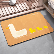 宝丽彩地垫浴室吸水速干防滑垫卫生间门口硅藻泥厕所洗澡卡通脚垫