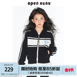 opennunu女童精致休闲黑白，撞色短上衣爱心，刺绣运动百搭连帽外套