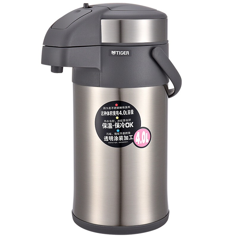 Tiger保温壶不锈钢气压式热水瓶MAA-A40C 4L|msdalam kategori pinggan mangkuk, Cup/cawan/cerek, termos - dari Buy2taobao.com untuk memberikan perkhidmatan ejen Taobao profesional membeli
