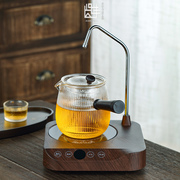 贤丰电陶炉煮茶器自动上水煮茶炉耐热玻璃煮茶壶家用养生壶蒸