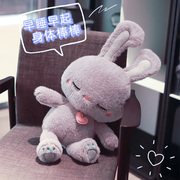 小兔子公仔情侣玩偶可爱兔兔毛绒玩具儿童女生睡觉抱枕布娃娃礼物