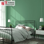 灰绿色墙纸复古浅绿色小清新淡绿色森系现代简约北欧纯色素色壁纸