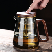 飘逸杯泡茶壶茶水分离一键过滤玻璃内胆泡茶器家用功夫茶具泡茶杯