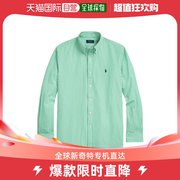 韩国直邮POLO RALPH LAUREN24SS长袖衬衫男710 929344 007007 465