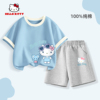 Hello Kitty女童运动套装夏季2025新款儿童短袖t恤夏装女孩短裤潮